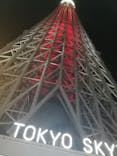 東京スカイツリーに投稿された画像（2021/11/28）