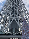 東京スカイツリーに投稿された画像（2021/11/29）