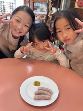 伊賀の里モクモク手づくりファームに投稿された画像（2021/11/23）