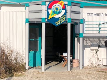 よみうりランド 遊園地に投稿された画像（2021/11/30）