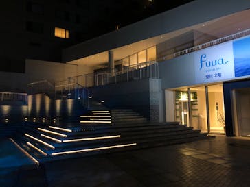 オーシャンスパ Fuuaに投稿された画像（2021/11/30）