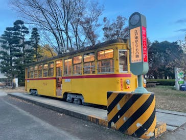 江戸東京たてもの園に投稿された画像（2021/12/1）