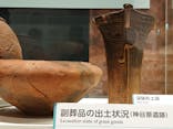特別展「縄文2021―東京に生きた縄文人―」(江戸東京博物館）に投稿された画像（2021/12/1）
