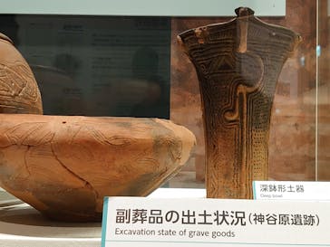 特別展「縄文2021―東京に生きた縄文人―」(江戸東京博物館）に投稿された画像（2021/12/1）