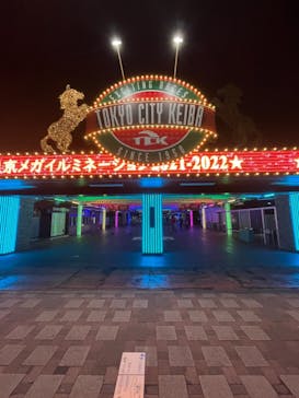 東京メガイルミに投稿された画像（2021/12/1）