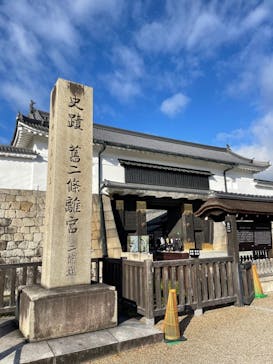 元離宮二条城に投稿された画像（2021/12/2）