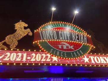 東京メガイルミに投稿された画像（2021/12/2）