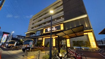 竜泉寺の湯 草加谷塚店に投稿された画像（2021/12/3）