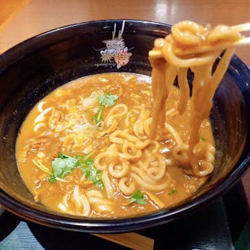 竜泉寺の湯 草加谷塚店に投稿された画像（2021/12/3）