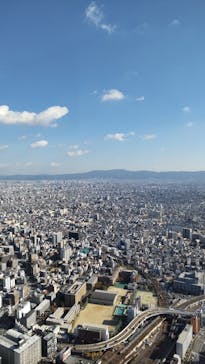 ハルカス300(展望台)に投稿された画像（2021/12/3）