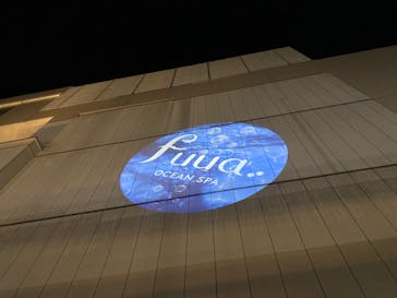 オーシャンスパ Fuuaに投稿された画像（2021/12/3）