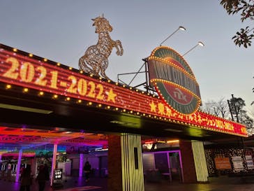 東京メガイルミに投稿された画像（2021/12/3）