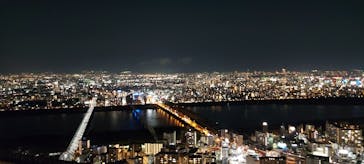 梅田スカイビル・空中庭園展望台に投稿された画像（2021/12/3）