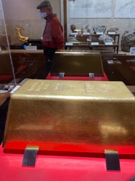 土肥金山に投稿された画像（2021/12/4）