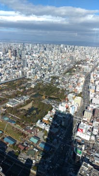 ハルカス300(展望台)に投稿された画像（2021/12/4）