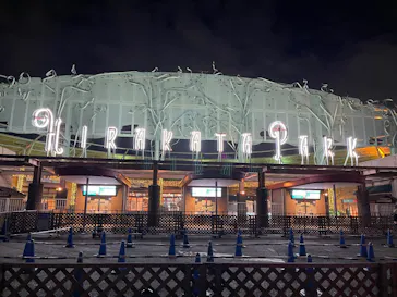 ひらかたパークに投稿された画像（2021/12/4）