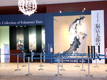 あべのハルカス美術館に投稿された画像（2021/12/4）