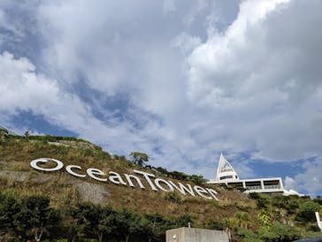 古宇利オーシャンタワーに投稿された画像（2021/12/4）