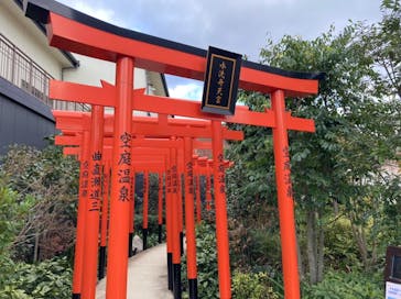 空庭温泉 OSAKA BAY TOWER（オオサカベイタワー）に投稿された画像（2021/12/5）