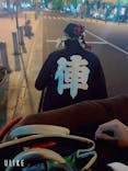ハマの人力車 横濱おもてなし家に投稿された画像（2021/12/5）