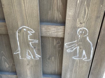 西武園ゆうえんちに投稿された画像（2021/12/5）