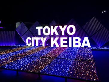 東京メガイルミに投稿された画像（2021/12/5）