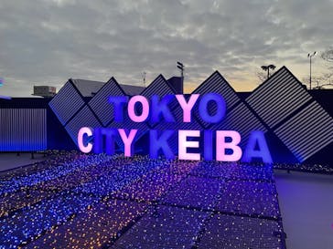 東京メガイルミに投稿された画像（2021/12/5）