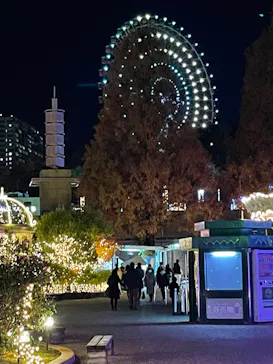 ひらかたパークに投稿された画像（2021/12/5）