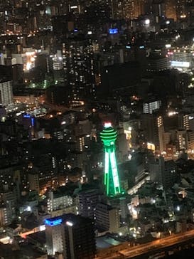 ハルカス300(展望台)に投稿された画像（2021/12/6）