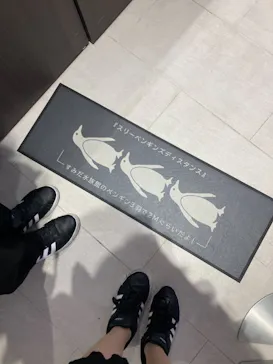 すみだ水族館に投稿された画像（2021/12/6）