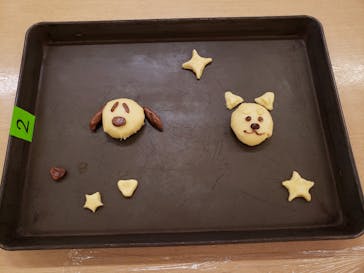 淡路ファームパーク イングランドの丘に投稿された画像（2021/12/6）