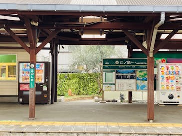 新江ノ島水族館に投稿された画像（2021/12/6）