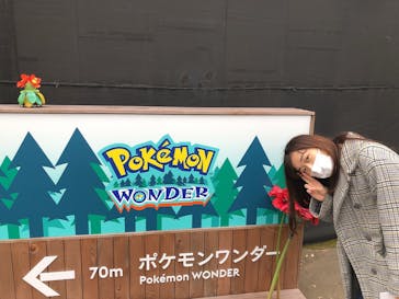 よみうりランド 遊園地に投稿された画像（2021/12/6）