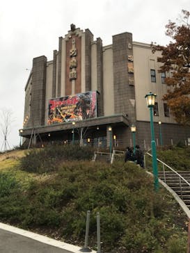 西武園ゆうえんちに投稿された画像（2021/12/6）