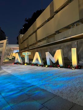 オーシャンスパ Fuuaに投稿された画像（2021/12/6）