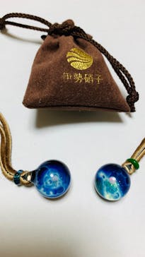 伊勢硝子に投稿された画像（2021/12/6）