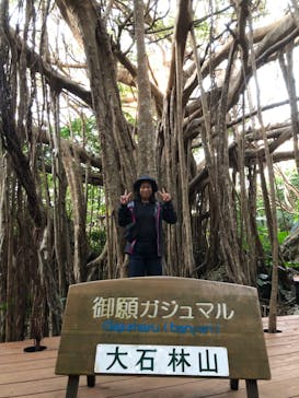 アスムイハイクスに投稿された画像（2021/12/6）