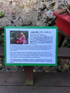 アスムイハイクスに投稿された画像（2021/12/6）