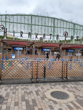 ひらかたパークに投稿された画像（2021/12/7）