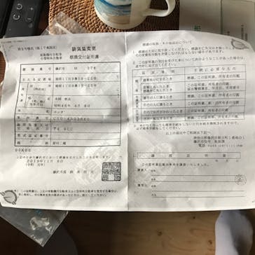 オーシャンスパ Fuuaに投稿された画像（2021/12/7）