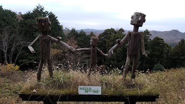 モビリティリゾートもてぎに投稿された画像（2021/12/7）