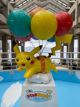 沖縄美ら海水族館に投稿された画像（2021/12/7）