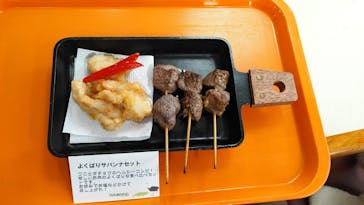 群馬サファリパークに投稿された画像（2021/12/7）