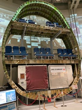 航空科学博物館に投稿された画像（2021/12/7）