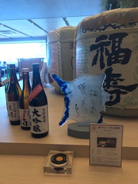 神戸みなと温泉 蓮に投稿された画像（2021/12/9）