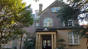 鳩山会館に投稿された画像（2021/12/9）