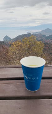 伊豆パノラマパークに投稿された画像（2021/12/9）