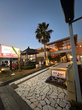 スパロイヤル川口に投稿された画像（2021/12/9）