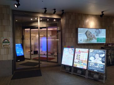 テルマー湯に投稿された画像（2021/12/9）