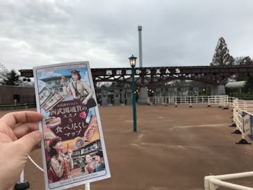 西武園ゆうえんちに投稿された画像（2021/12/9）